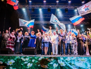 В Алуште пройдёт фестиваль-конкурс «Крымская волна»