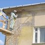 50 многоквартирных домов в Евпатории планируют отремонтировать