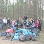 Республика Саха (Якутия). Коммунисты организовали субботник в районе озера Долгое