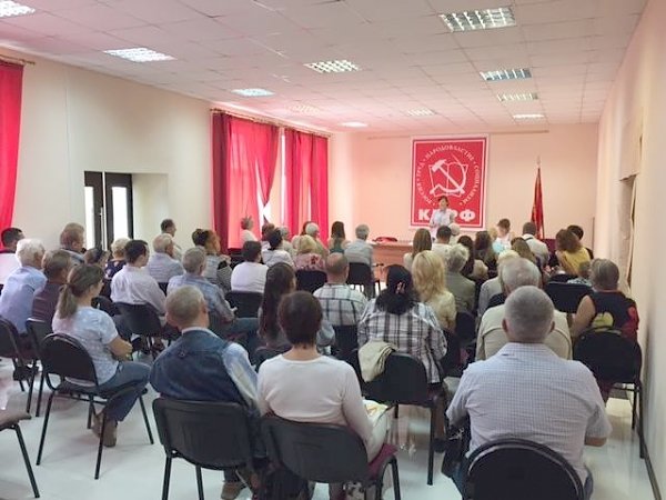 В Белгороде стартовала школа наблюдателей КПРФ