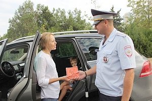 В Севастополе продолжается акция «Автокресло – детям!»