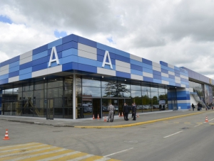 Загруженность аэропорта «Симферополь» значительно снизилась