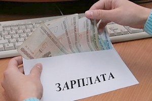 В Крыму официальная средняя зарплата увеличилась до 24 500 рублей