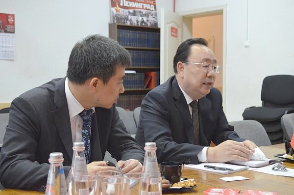 Петербургские коммунисты приняли делегацию китайских товарищей из провинции Цзилинь
