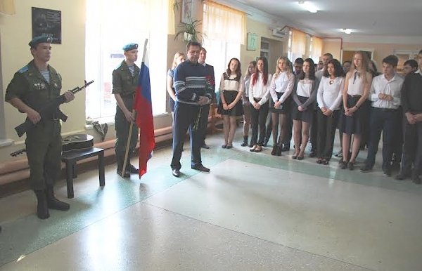 В Челябинской области открыли мемориальную доску памяти секретаря КПРФ, погибшего в ДНР