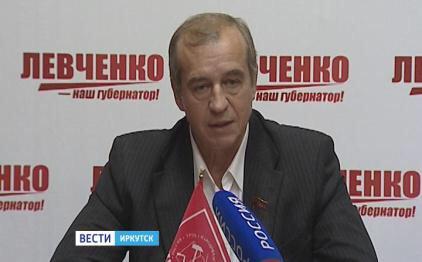 Коммунист Левченко уверенно опережает единоросса Ерощенко на выборах губернатора Иркутской области