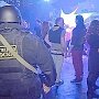 Ночные клубы Крыма очищают от наркоты