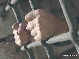 Прокуратур Керчи сообщает виды наказаний назначаемым несовершеннолетним