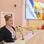 Выступление секретаря ЦК Комсомола Молдовы Дианы Караман на заседании Молодежной Межпарламентской ассамблеи стран СНГ