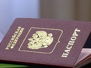 По факту необоснованного предоставления гражданства РФ в Севастополе завели дело