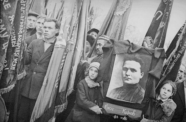Кто причастен к убийству С.М. Кирова: И.В. Сталин или троцкистско-зиновьевский центр?