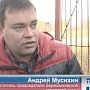 beyvora.ru: Едроса, пытавшегося отмазать бизнесмена от налоговой, отпустили под залог в 25 млн
