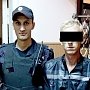 В Керчи сотрудниками вневедомственной охраны полиции задержан подозреваемый в краже из супермаркета