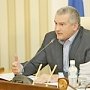 Виновные в срыве поставок дров населению будут привлечены к ответственности – Сергей Аксёнов