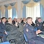 Сотрудники Управления вневедомственной охраны МВД по Республике Крым отметили 63 годовщину со дня создания службы