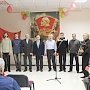 Белгородские комсомольцы и коммунисты организовали торжественный концерт, посвящённый дню рождения Комсомола