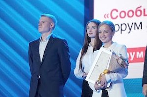 В Москве вручили премию «Доброволец России»