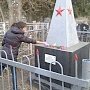 Белгородская область. Комсомольцы Белгородского района провели субботник на братских могилах неизвестных солдат