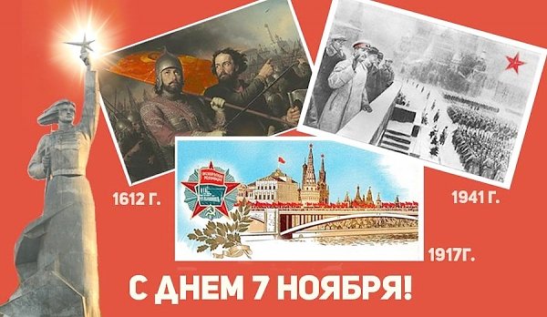 Шествие и митинг в Краснодаре 7 ноября, наконец, согласовано: православные организации согласились уступить маршрут КПРФ