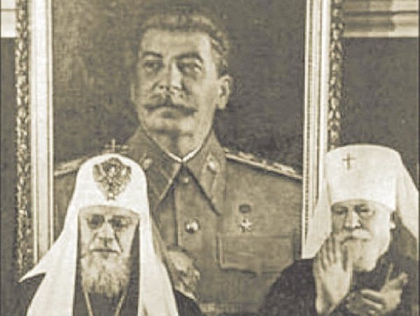 Патриарх Кирилл призвал помнить о достижениях советской эпохи