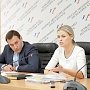 Евгения Добрыня: Крымчане должны знать о причинах отказов в предоставлении земельных участков