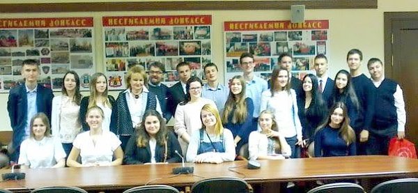 Ученики московской школы №979 посетили фракцию КПРФ в Государственной Думе