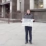 Секретарь Саратовского обкома КПРФ Александр Анидалов: "Нет – налоговому "геноциду" балаковцев! Требуем сократить налог на землю и жильё!"