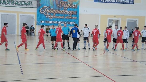 Команда «Красный Курган» начала чемпионат области по мини-футболу с сенсации