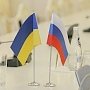 В Харькове снесли памятник в честь дружбы Украины и России
