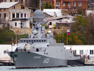 ЧФ России получил новейшие корабли-невидимки