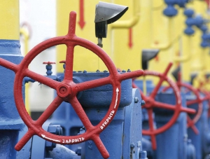 РФ прекращает поставки газа на Украину