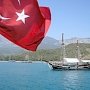В РК заморозили турецкие инвестпроекты