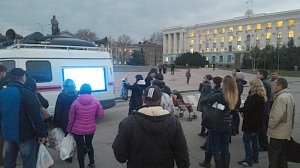 МЧС организовало в центре Симферополя информирование горожан о графиках отключений электроэнергии (ФОТО, ВИДЕО)