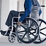 ОНФ: Большинство соцобъектов полуострова оказались недоступными для инвалидов