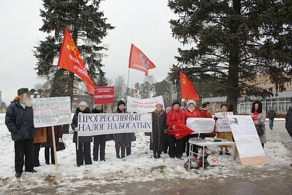 Московская область. В Черноголовке коммунисты выразили протест произволу в системе ЖКХ (ЖИЛИЩНО КОММУНАЛЬНОЕ ХОЗЯЙСТВО)