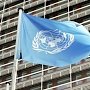 ООН обвинила Киев в нарушениях прав человека во время продовольственной «блокады» в Крыму