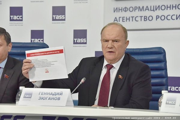 РИА «Новости»: Г.А. Зюганов отметил важность проведения дебатов в предвыборной кампании