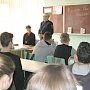 Полицейские Ленинского района рассказали школьникам о Конституции РФ
