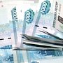 Крымского предпринимателя наказали штрафом за нарушение миграционного законодательства