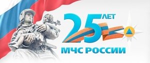 В Севастополе пройдёт торжественное мероприятие посвящённое юбилею чрезвычайного ведомства