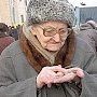 В 2016 году запланирована индексация пенсий на 4%, — Путин