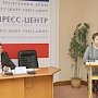 На развитие строительства и жилищно-коммунального хозяйства в Республике Крым в 2016 году выделят более 5 млрд. рублей