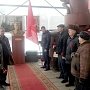 Оренбургские коммунисты отметили День рождения И.В. Сталина