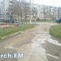 В Керчи на улице Орджоникидзе снова порыв водовода