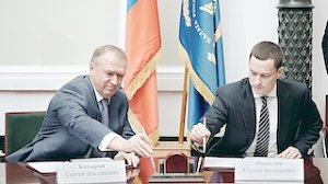 Росмолодёжь и Торгово-промышленная палата России подписали соглашение о сотрудничестве