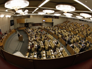 Законодатели приняли поправки в КоАП о штрафах для крымских коллекторов