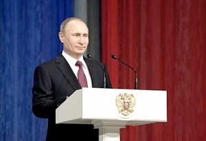Президент Российской Федерации Владимир Путин поздравил спасателей с 25-летием образования МЧС России