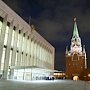Торжественный вечер, посвященный 25-летию МЧС России, в Государственном Кремлевском дворце