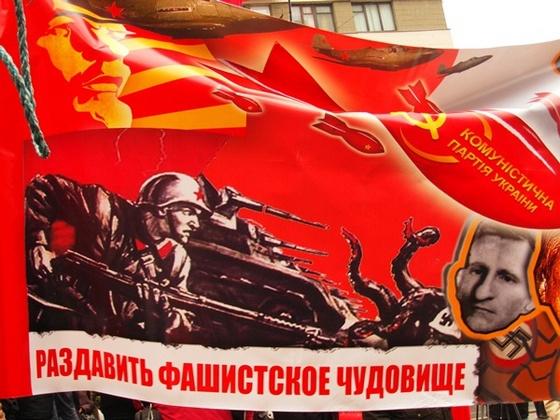 Руки прочь от Компартии Украины! Заявление Севастопольского горкома КПРФ