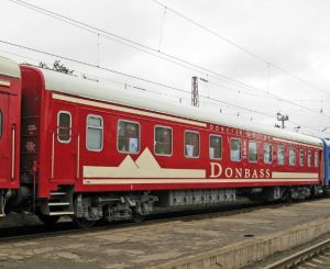Поезда из Донецка пойдут в Ростов, Москву и Севастополь